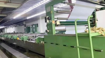 Factory