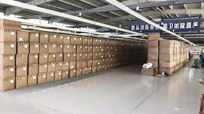 Factory