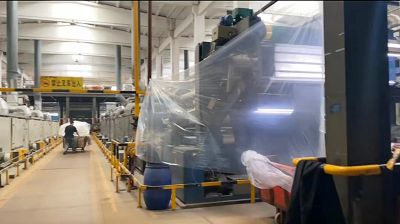 Factory