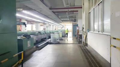Factory